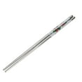 thumbnail image 1 of HAXMNOU Durable Stainless Steel Chopsticks Set with Japanese Style Design, Easy-to-Clean Metal Utensils for Everyday Meals, Reusable for Home and Dining Out, C, 1 of 3