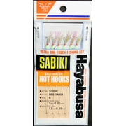 HAYABUSA MIX YARN MACKEREL SIZE 6 SABIKI RIG