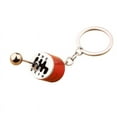 thumbnail image 1 of HBBKVI 6-Speed Metal Gear Keychain Car Modification Pendant Six Gear Keychain Car Pendant Gear Metal Keychain Pendant, 1 of 2