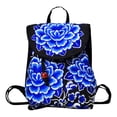 thumbnail image 1 of HBBKVI Backpack, Ethnic Style Bag Embroidered Stylish Backpack for Women, Unique Aesthetic Backpack, 1 of 5