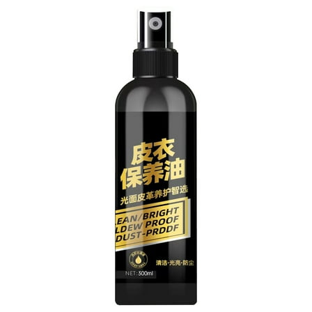 HBBKVI Leather Cleaner, Leather Oil Maintenance and Care Solution Genuine Leather Black Refurbishment Cleaner Jacket Leather Repair Cleaner 300ml