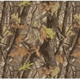 thumbnail image 1 of HBDesign 60in Light Brown Camouflage Satin Fabric Premium Camo Print Material for DIY Projects, Home Decor, and Apparel by the yard(2 yard), 1 of 6
