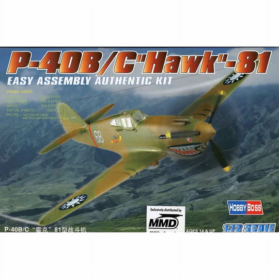 Hobby Boss P-40B/C "Hawk" -81A (WWII) New