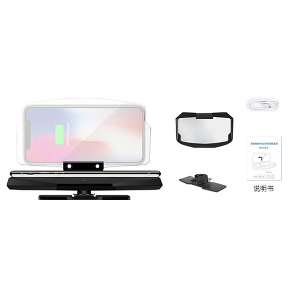 HBYJLZYG Car Accessories Mobile Hud Car Navigation Projector Head Up Display Intelligent Induction Fast Wireless Charging Android and Ios, with Fixed Base