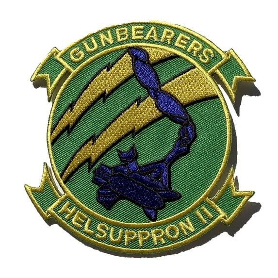 HC-11 Gunbearers Patch