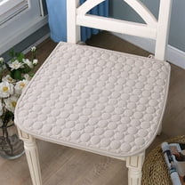 HCBY Non Slip Seat Cushion with Tie Straps, Thin Cotton Chair Pad for Office Chairs & Dining Chairs - All Season Breathable Comfort (Beige,18.8x17.3in)