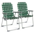 HCCP Folding Aluminum bed Lawn Chairs with Detachable Cup Holder