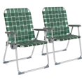 HCCP Folding Aluminum bed Lawn Chairs with Detachable Cup Holder