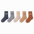 thumbnail image 1 of HCNTES Girls Boys Mid Cut Socks Little/Big Kids Crew Socks Children's Fun Cute Sock Spring Summer(L01-Khaki,9-9.5 Years), 1 of 9