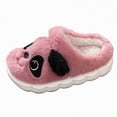 thumbnail image 1 of HCNTES Toddler Boys Girls Slippers Kids Cute Soft Home Slippers Children's Fall Winter Warm Indoor Shoes(Watermelon Red,1.5), 1 of 8