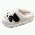 thumbnail image 1 of HCNTES Toddler Boys Girls Slippers Kids Cute Soft Home Slippers Children's Fall Winter Warm Indoor Shoes(White,3.5), 1 of 8
