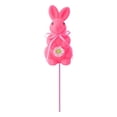 thumbnail image 1 of HCTSHG 8 Inch Artificial Flocked Bunny With Easter Decorations Colorful Cute Figurines Spring Table Centerpieces For Wedding Birthday Garden Indoor Outdoor Home Decor ﻿, 1 of 9