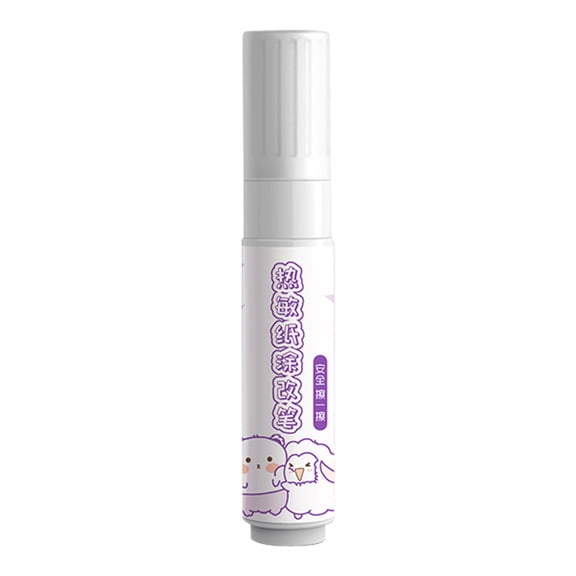 HCTSHG Identity Protection Roller Stamp Identity Theft,Confidential Seal Express Personal Information Privacy Random Code Erasure Photosensitive Erasure Pen Privacy Information Text Erasure Pen