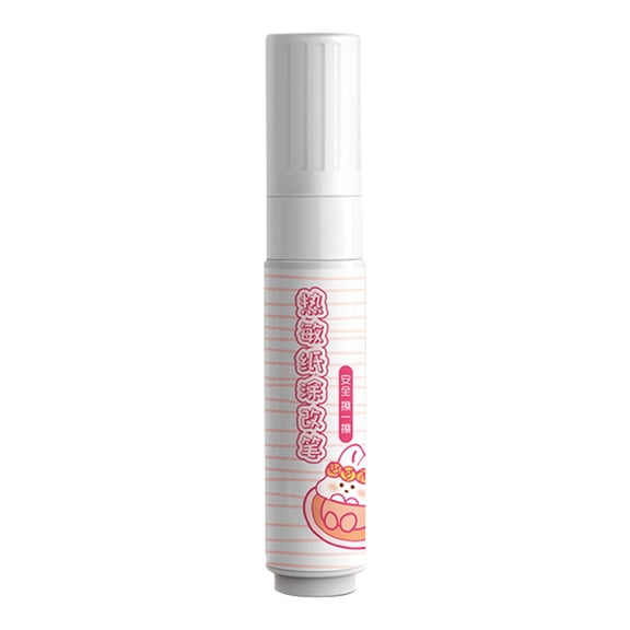 HCTSHG Identity Protection Roller Stamp Identity Theft,Confidential Seal Express Personal Information Privacy Random Code Erasure Photosensitive Erasure Pen Privacy Information Text Erasure Pen