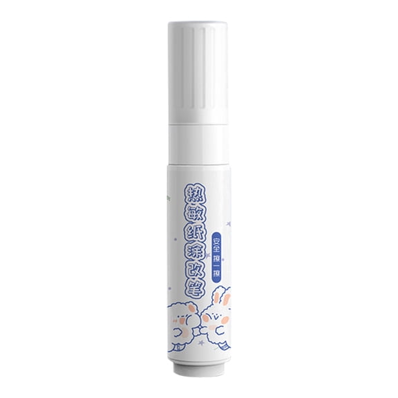 HCTSHG Identity Protection Roller Stamp Identity Theft,Confidential Seal Express Personal Information Privacy Random Code Erasure Photosensitive Erasure Pen Privacy Information Text Erasure Pen