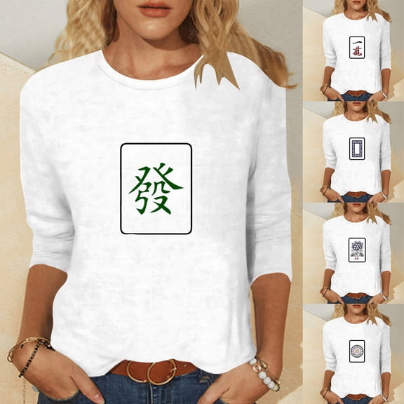 HCYSFG Womens Sparrow Theme Top Summer Casual Fashion Crew Neck Seven Sleeve Shirt Graphic Print Style Tee Daily Wear Stylish Clothing