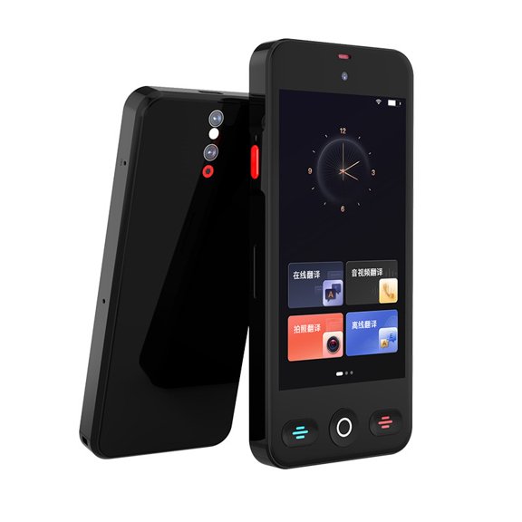 HD Touch Screen 148 Languages Translator, Portable Voice Offline Photo Translator with ChatGPT