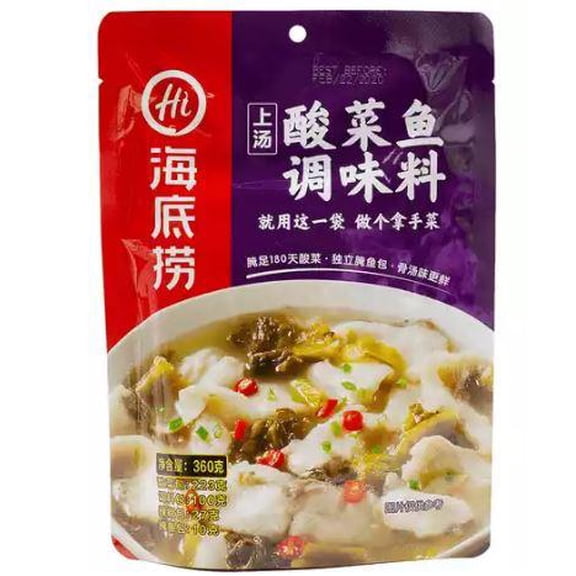 HDL Hot Pot Soup Base Pickle Fish 360g