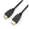 thumbnail image 1 of HDMI Cable, 1 of 2