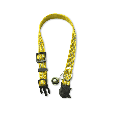 HDP Breakaway Reflective Cat Collars Color:Yellow price history and forecast - HDP