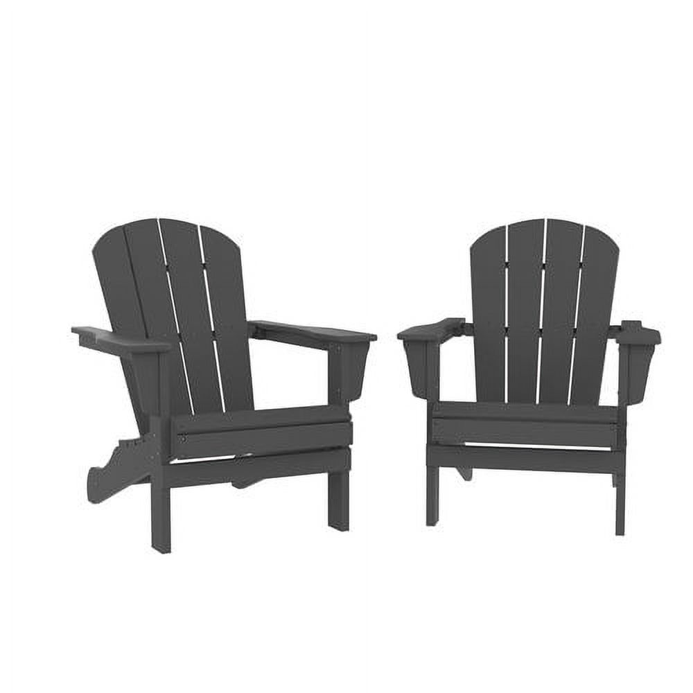 HDPE Adirondack Chair Set of 2, Sunlight Resistant no Fading Snowstorm Resistant, Outdoor Chair, Adirondack Chair, for Fire Pits Decks Gardens, Campfire Chairs, Gray - image 1 of 6