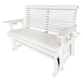 thumbnail image 1 of HDPE Patio Glider with Cupholders, Poly Lumber Weather-Resistant Outdoor Glider Bench, for Patio, Porch, Yard (2-Seater, White), 1 of 7