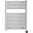 thumbnail image 1 of HEATGENE Smart Towel Warmer with Timer and Temperature Control, Large Smart Liquid Filled Towel Rails, Plug-in/Hardwired Towel Rack Heater Compatible with Google Home, Chrome, 1 of 9
