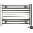 thumbnail image 1 of HEATGENE Smart Towel Warmer with Timer and Temperature Control, Smart Liquid Filled Towel Rails, Plug-in/Hardwired Wall-Mounted Towel Heater Rack Compatible Brushed, 1 of 9