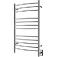 thumbnail image 1 of HEATGENE Towel Warmer Wall Mount Electric Plug-in/Hardwired Heated Towel Rack Brushed, 1 of 1