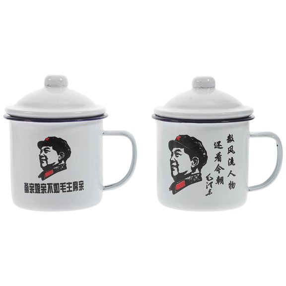 HEATSHAKING 2Pcs Teacup 11.00X8.90X11.00cm for Daily Use