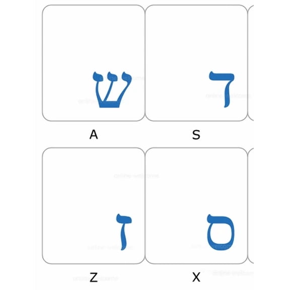 HEBREW KEYBOARD STICKER LABEL TRANSPARENT BLUE LETTERS ONLINE-WELCOME