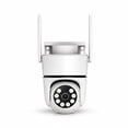 thumbnail image 1 of Outdoor Security Camera, 3MP Wi-Fi 6 Pan-Tilt, IP65 Weatherproof, 20m IR Night Vision & 2-Way Audio, 1 of 11