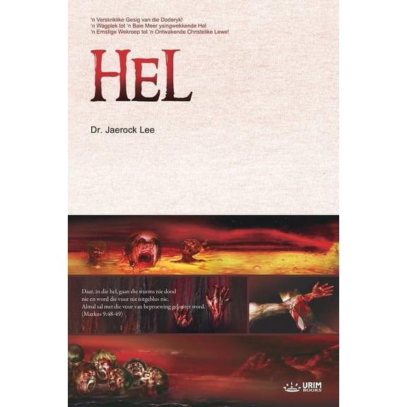 HEL(Afrikaans Edition), (Paperback)