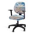 thumbnail image 1 of HELLHERO Beach Starfish Seashell Print Computer Office Chair Cover, Protective Universal Office Chairs Cushion Backrest Cover, Easy to Clean, Blue, 1 of 7