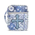 thumbnail image 1 of HELLHERO Blue Patchwork Floral Bible Cover Case, Zipper Pockets Durable Handle Scripture Organizers Elastic Polyester Quilted Bible Cover for Daily Life Daily Use, 1 of 9