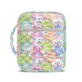 thumbnail image 1 of HELLHERO Bunny Egg Pattern Handle Quilted Bible Cover for Scripture Study Daily Life, Polyester Fabric Bible Cover Case with Smooth Zipper, 1 of 9