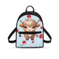 thumbnail image 1 of HELLHERO Cute Highland Cow Design Small Backpack for Hiking Daily, Lightweight Lunch Bag for Women Polyester Zipper Closure Mini Backpack, 1 of 8