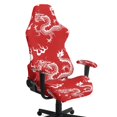 thumbnail image 1 of HELLHERO Dragon Pattern 4 Pcs Gaming Chair Cover with Arms for Gamer, Spandex Office Chair Covers Slipcovers Decorative Non Slip Armrest Covers for Home Office, 1 of 10