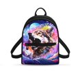 thumbnail image 1 of HELLHERO Galaxy Wolf Mini Backpack, Zipper Closure Polyester Daypack, Lightweight Multiple Pockets Backpack for Women for Travel Work Outing, 1 of 8