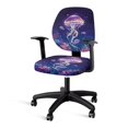 thumbnail image 1 of HELLHERO Jellyfish Coral Print Office Computer Chair Covers, Removable Rotating Chairs Backrest and Seat Protectors, Office Chair Seat Cover, Purple, 1 of 7
