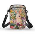thumbnail image 1 of HELLHERO Lemons Crossbody Bag, Women Adjustable Shoulder Strap, Outdoor Daily Use Polyester 4.33x1.97x7.09, 1 of 7