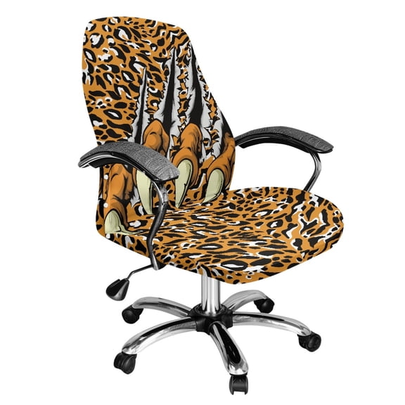HELLHERO Leopard Print Computer Chair Cover, Universal Office Chair Slipcover, Removable Anti-Dust Gaming Seat Protector, Home Decor