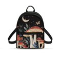 thumbnail image 1 of HELLHERO Night Mushroom Moon Print Mini Backpack, Lightweight Polyester Small Backpack for Hangouts Travel, Adjustable Strap Small Purse Backpack for Women, 1 of 8