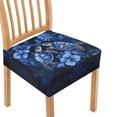thumbnail image 1 of HELLHERO Sea Turtle Hibiscus Print Dining Chair Seat Covers, Removable Washable Dining Room Chair Covers, Anti-Dust Seat Cushion Slipcovers for Kitchen, Blue, 1 of 7