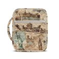 thumbnail image 1 of HELLHERO Zipper Church Protector Organizer for Mujeres, Soft Lightweight Quilted Bible Cover Polyester Fabric Bible Cover Case London Collage, 1 of 9