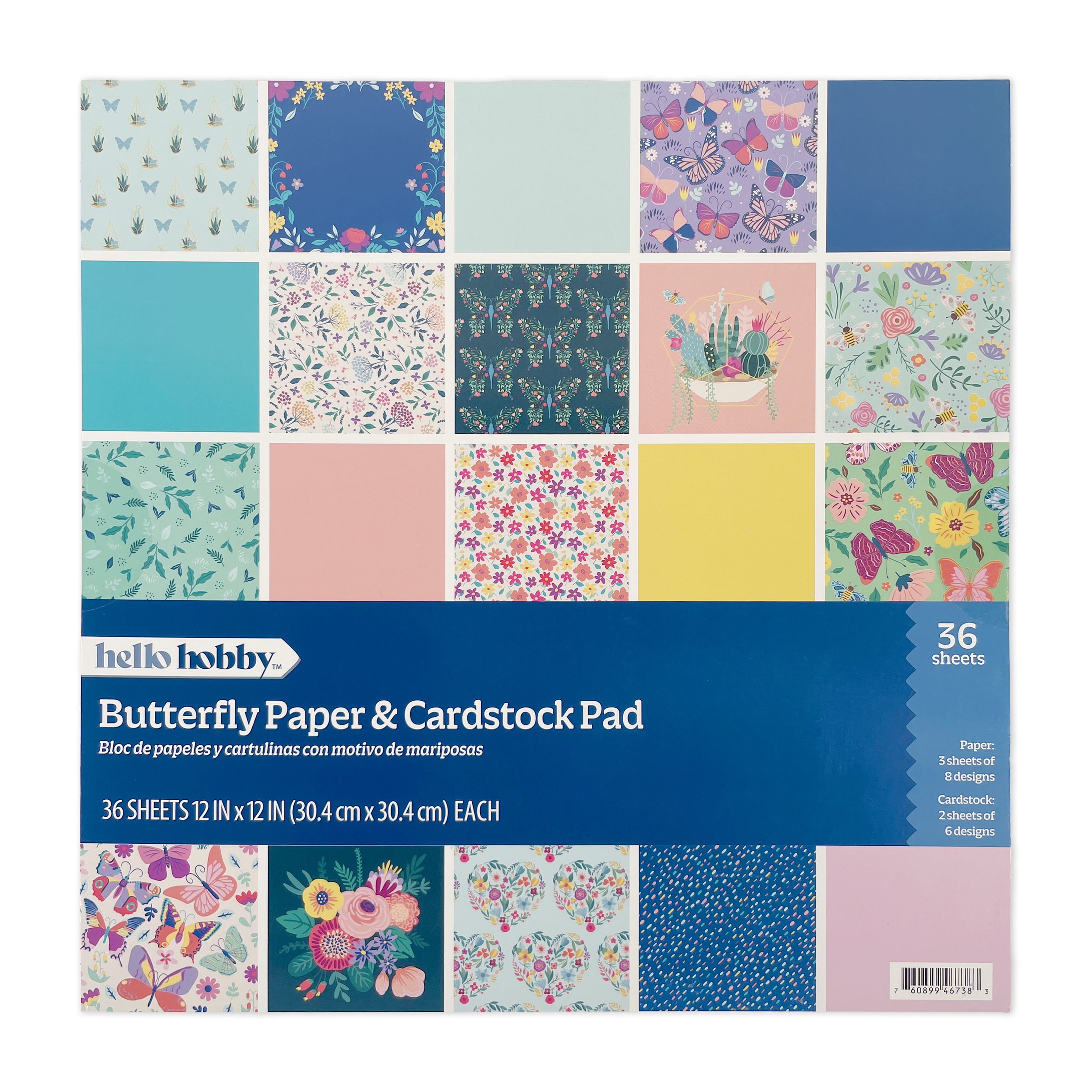 Hello Hobby Butterfly 12x12 Paper and Cardstock Combo Pad for Scrapbooking and Crafting