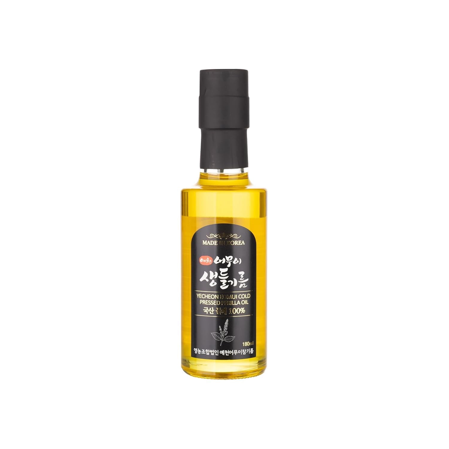 HELLO KFOOD YECHEON OMUI GGA1 100% Pure Raw Perilla Oil, Cold Pressed ...