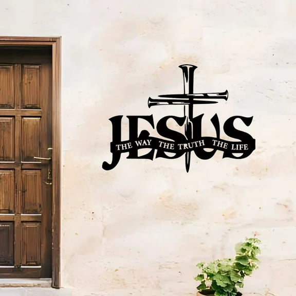 HELLOYOUNG 11.81 - Inch Black Metal Jesus Cross One-Piece Iron Painting Wall Art with Scripture, Modern Simple Style for Bedroom/Office Faith Decor