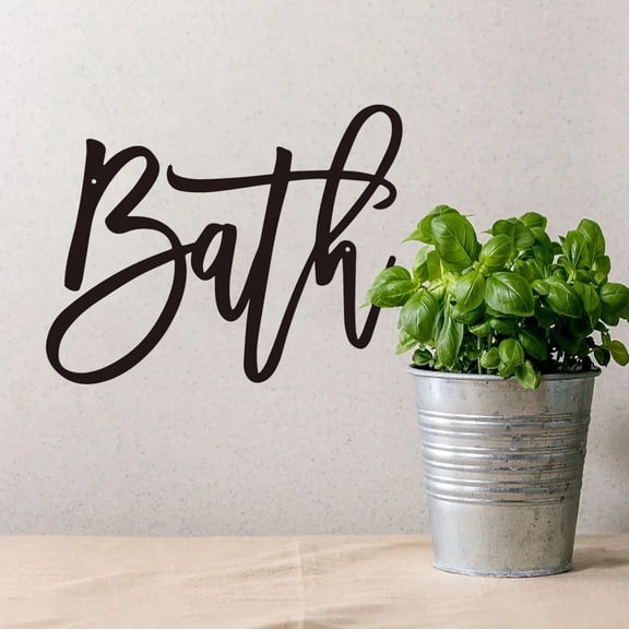 HELLOYOUNG 11.82 - Inch Modern Simple Iron Bath Sign Metal Wall Art with Classic Pattern Enhances Bathroom Atmosphere & Covers Wall Defects Centerpieces