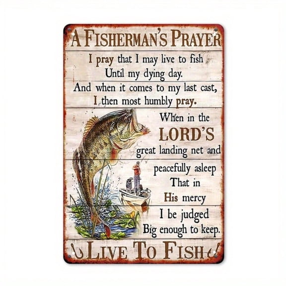HELLOYOUNG 12x8 Inch Aluminum Rustic Metal Wall Art "Fisherman's Prayer" Vintage Tin Sign, 2D Flat Fisherman Theme Wall Decor for Home Bar